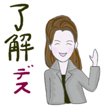 Cute adult Part 1 sticker #11383109