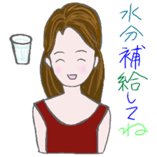 Cute adult Part 1 sticker #11383110