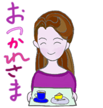 Cute adult Part 1 sticker #11383111