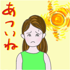 Cute adult Part 1 sticker #11383112