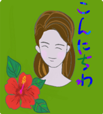 Cute adult Part 1 sticker #11383114