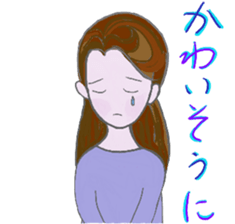 Cute adult Part 1 sticker #11383115