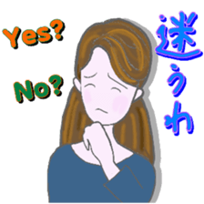 Cute adult Part 1 sticker #11383117