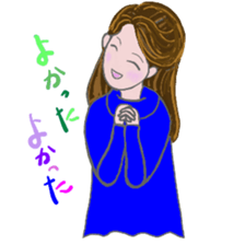 Cute adult Part 1 sticker #11383118