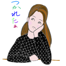 Cute adult Part 1 sticker #11383123