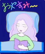 Cute adult Part 1 sticker #11383127