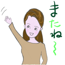 Cute adult Part 1 sticker #11383135