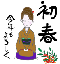 Cute adult Part 1 sticker #11383143