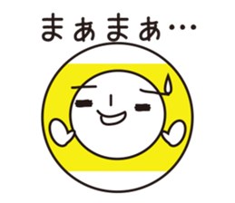 Mr.Billy-3 sticker #11383234