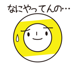 Mr.Billy-3 sticker #11383235