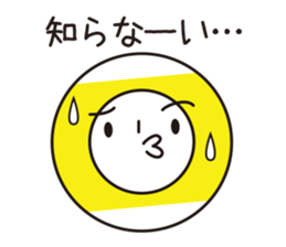 Mr.Billy-3 sticker #11383239