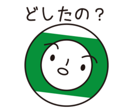 Mr.Billy-3 sticker #11383240