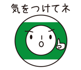 Mr.Billy-3 sticker #11383241