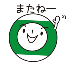 Mr.Billy-3 sticker #11383245