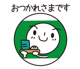 Mr.Billy-3 sticker #11383246