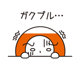 Mr.Billy-3 sticker #11383255