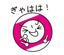 Mr.Billy-3 sticker #11383260