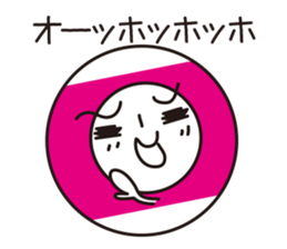 Mr.Billy-3 sticker #11383262