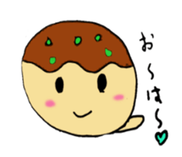 Takoyakin sticker #11383344