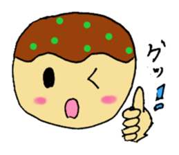 Takoyakin sticker #11383347