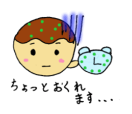 Takoyakin sticker #11383351