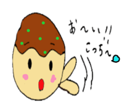 Takoyakin sticker #11383352