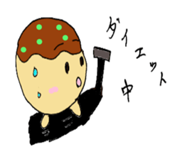 Takoyakin sticker #11383355