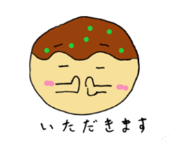 Takoyakin sticker #11383356