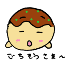 Takoyakin sticker #11383357