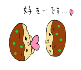 Takoyakin sticker #11383359