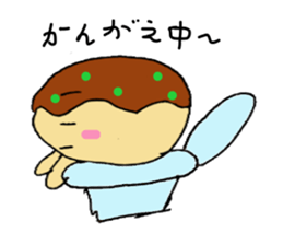 Takoyakin sticker #11383361