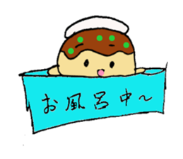 Takoyakin sticker #11383362