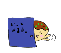 Takoyakin sticker #11383363
