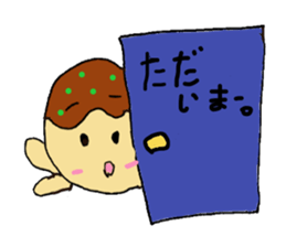Takoyakin sticker #11383364
