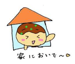 Takoyakin sticker #11383365