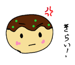 Takoyakin sticker #11383366