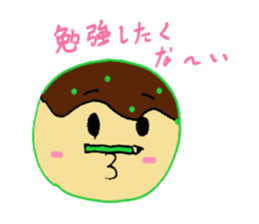 Takoyakin sticker #11383369