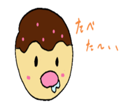Takoyakin sticker #11383371