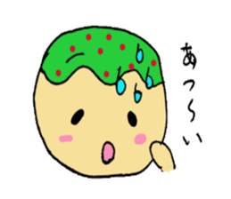 Takoyakin sticker #11383373