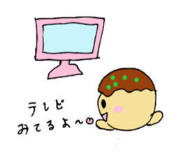 Takoyakin sticker #11383376