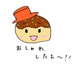 Takoyakin sticker #11383378