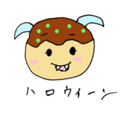 Takoyakin sticker #11383379