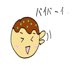 Takoyakin sticker #11383380