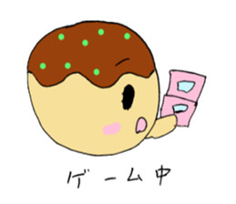 Takoyakin sticker #11383382