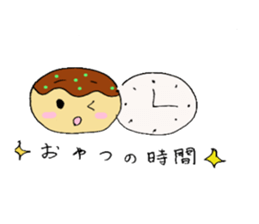 Takoyakin sticker #11383383