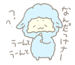 Mof-Mof  Family   Part2 sticker #11383386