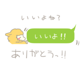 Mof-Mof  Family   Part2 sticker #11383405