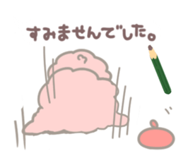 Mof-Mof  Family   Part2 sticker #11383420