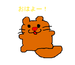 Tanun sticker #11383824