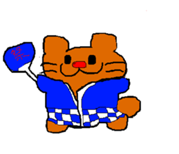 Tanun sticker #11383832